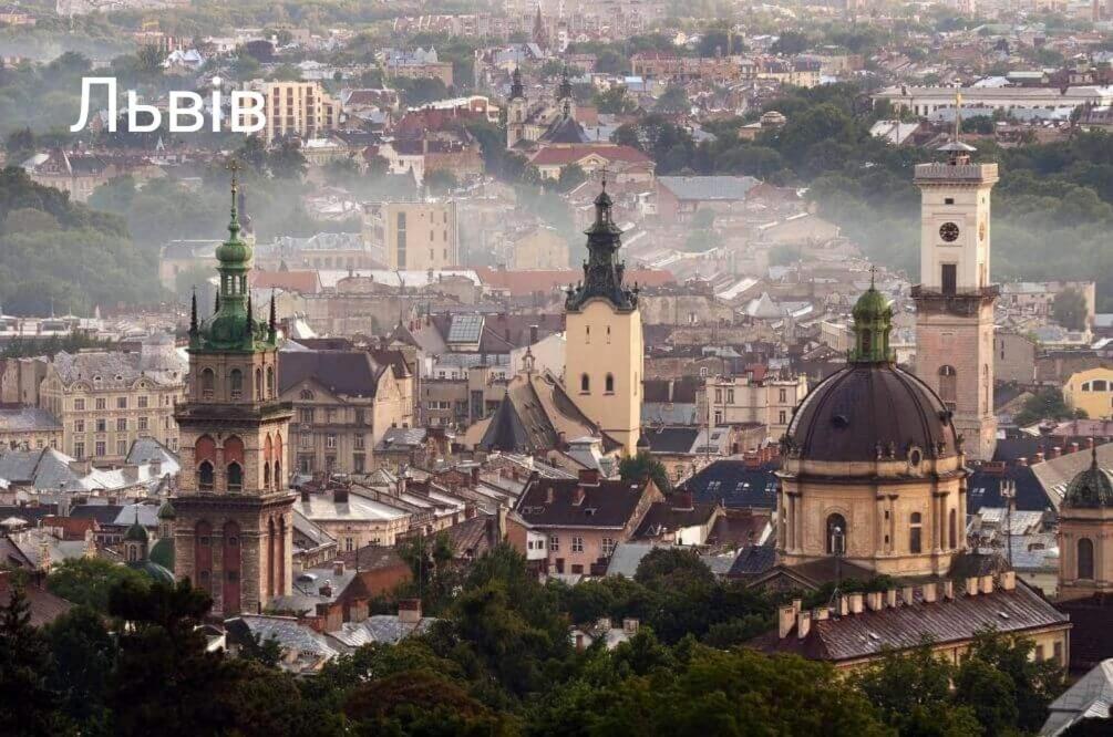 Двокімнатна Квартира В Центрі Міста 利沃夫 外观 照片